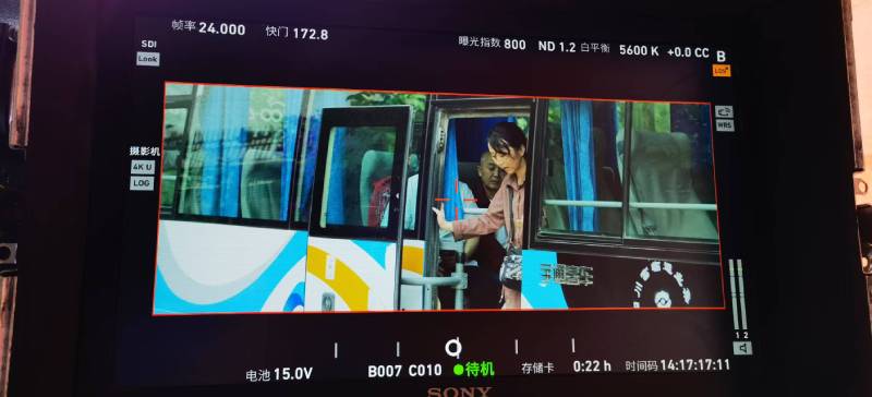 聂拉木县广告片制作：文旅项目专属，用故事化镜头讲好城市与景区魅力！